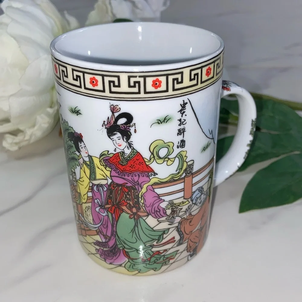 Asian Lady’s Collectible Coffee Cup